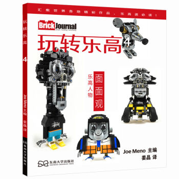 ���D(zhu��n)����4�����İ棩