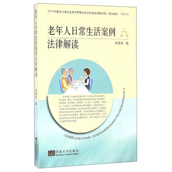 �������ճ���������ɽ��x