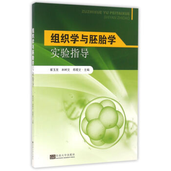 �M���W(xu��)�c��̥�W(xu��)��(sh��)�(y��n)ָ��(d��o)