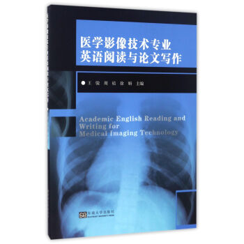 �t(y��)�W(xu��)Ӱ���g(sh��)���I(y��)Ӣ�Z(y��)��x�cՓ�Č���