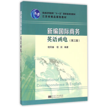 �¾���(gu��)�H�̄�(w��)Ӣ�Z(y��)��늣������棩