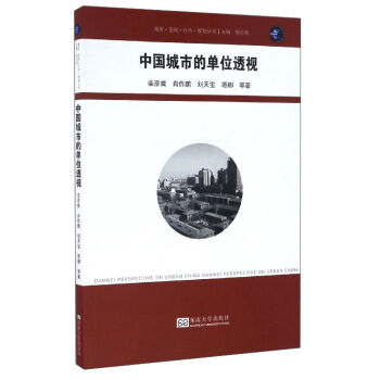 ���_��ϵ ���С����g���О顤Ҏ(gu��)���������Ї����еĆ�λ͸ҕ