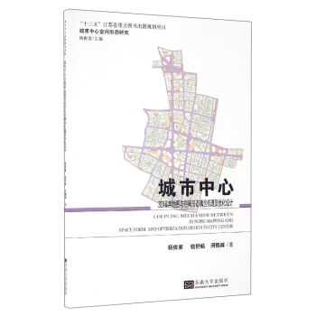 ��������3D���؈D�c���g�ΑB(t��i)��ϙC������(y��u)���O(sh��)Ӌ