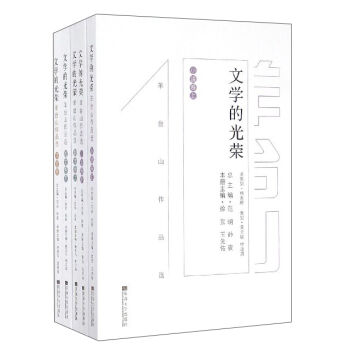 �ČW(xu��)�Ĺ�s�����b��5��(c��)��