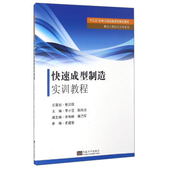 �C(j��)늹��̾C�ό�(sh��)Ӗ(x��n)ϵ�У����ٳ������쌍(sh��)Ӗ(x��n)�̳�