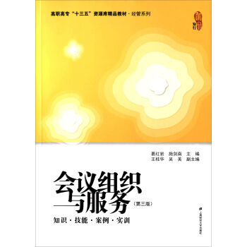 ��(hu��)�h�M���c����(w��)��֪�R(sh��)�����ܡ���������(sh��)Ӗ(x��n)�������棩