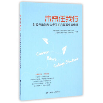 δ��(l��i)�����У�ؔ(c��i)��(j��ng)������W(xu��)���������I(y��)�����n