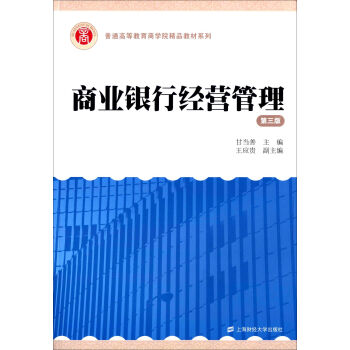 �̘I(y��)�y�н�(j��ng)�I�����������棩