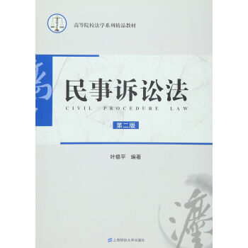 �����V�A�����ڶ��棩