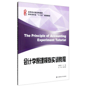 ��Ӌ�Wԭ��ģ�M��Ӗ�̳�