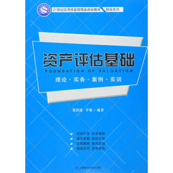 �Y�a(ch��n)�u�����A