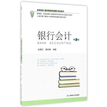 �y�Е�(hu��)Ӌ(j��)���ڶ��棩