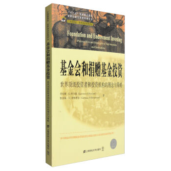 ���繫���c���ƽ�(j��ng)���g�� ������;�ٛ����Ͷ�Y������피�Ͷ�Y�ߺ�Ͷ�Y�C��(g��u)�������c���ԣ����M�棩