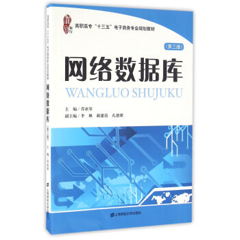 �W(w��ng)�j(lu��)��(sh��)��(j��)��(k��)�������棩