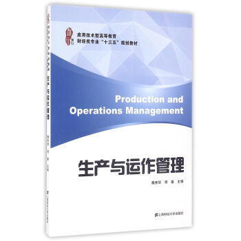 ���a(ch��n)�c�\(y��n)����������(y��ng)�ü��g(sh��)�͸ߵȽ���ؔ(c��i)��(j��ng)�(l��i)��(zhu��n)�I(y��)��ʮ���塱Ҏ(gu��)���̲ģ�