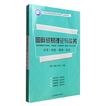 ��(gu��)�H�Q(m��o)����Փ�c��(sh��)��(w��)