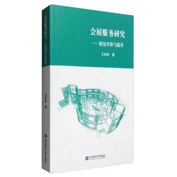 ��չ�����о����|���u�r�c����