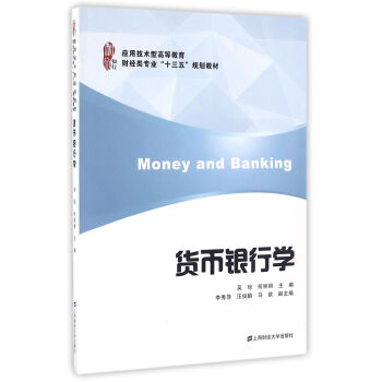 ؛���y�ЌW(xu��)����(y��ng)�ü��g(sh��)�͸ߵȽ���ؔ(c��i)��(j��ng)�(l��i)��(zhu��n)�I(y��)��ʮ���塱Ҏ(gu��)���̲ģ�