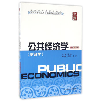 ������(j��ng)��(j��)�W(xu��)��������.��(ji��n)���棩