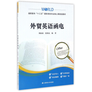 ���Q(m��o)Ӣ�Z���