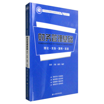 ؔ(c��i)��(w��)�������A(ch��)����Փ����(sh��)��(w��)����������(sh��)Ӗ(x��n)