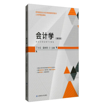 ��Ӌ�W(xu��)�����İ� ������(x��)�ԣ�