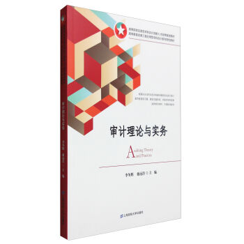 ��Ӌ(j��)��Փ�c��(sh��)��(w��)