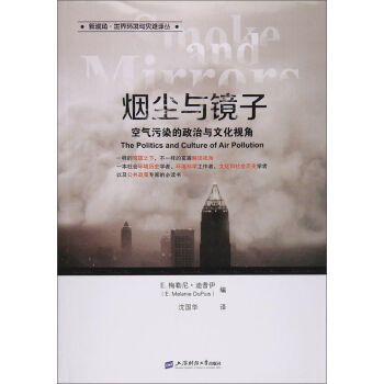 ���m�c�R�� �՚���Ⱦ�������c�Ļ�ҕ��/��ҕ�ǡ�����h(hu��n)���c��(z��i)�y�g��