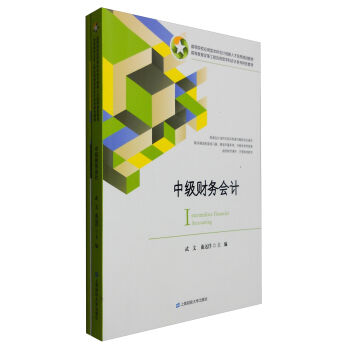 �м�ؔ��(w��)��Ӌ