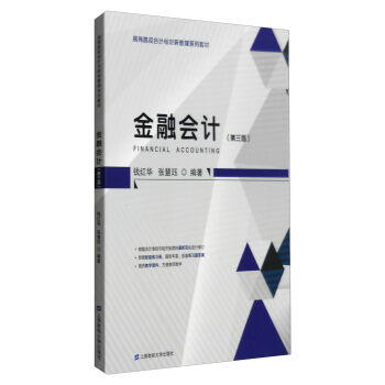 ���ڕ�(hu��)Ӌ(j��)����3�� ������(x��)��(c��)��