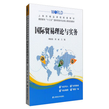 ���H�Q(m��o)����Փ�c����