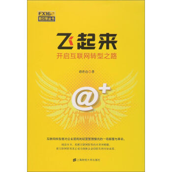 �w���� �_����(li��n)�W(w��ng)�D(zhu��n)��֮·