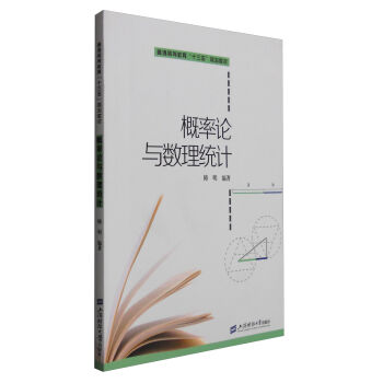 ����Փ�c��(sh��)���y(t��ng)Ӌ