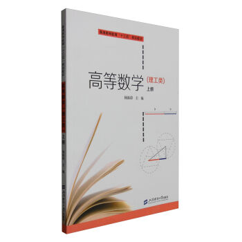 �ߵȔ�(sh��)�W(xu��)���σ� �����