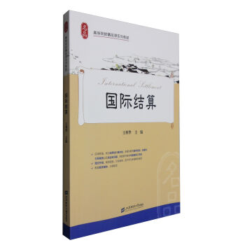 ���H�Y(ji��)��