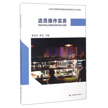 ��T������(sh��)��(w��)/�Ϻ����и�����؞ͨ�B�i��(j��ng)�I���팣�I(y��)ϵ�н̲�