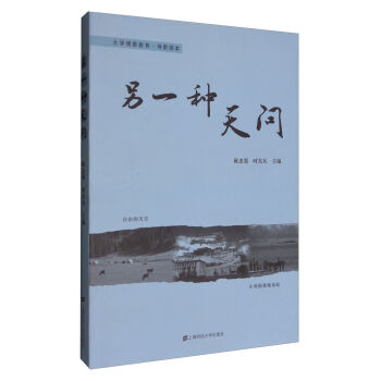 ��һ�N�솖(w��n)