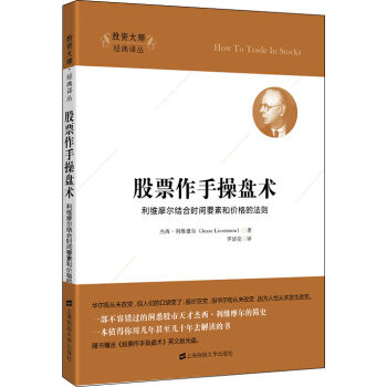 ��Ʊ���ֲٱP�g(sh��)