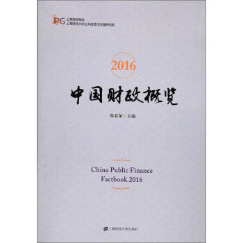 2016�Ї�ؔ�����[