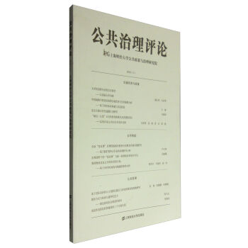 ���������uՓ��2016.1��