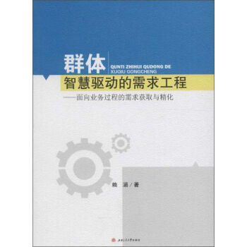 Ⱥ�w�ǻ��(q��)��(d��ng)�����󹤳� ����I(y��)��(w��)�^(gu��)�̵�����@ȡ�c����