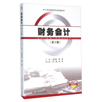 ؔ(c��i)��(w��)��Ӌ(j��)(��2��)