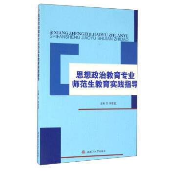 ˼�����ν������I(y��)�������������`ָ��(d��o)