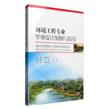 �h(hu��n)�����̌��I(y��)���I(y��)�O(sh��)Ӌ(j��)�����cָ��(d��o)