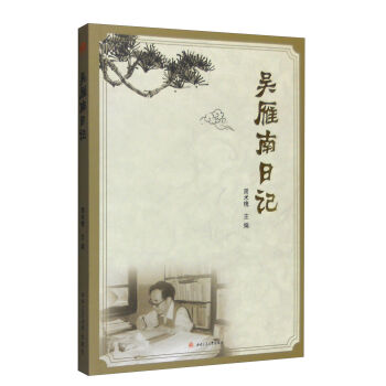 ��������ӛ