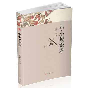 СС�f(shu��)Փ�u(p��ng)