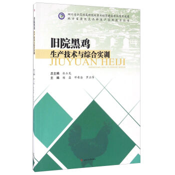 �fԺ���u���a(ch��n)���g(sh��)�c�C�ό�(sh��)Ӗ(x��n)