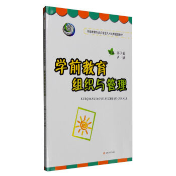 �W(xu��)ǰ�����M���c����