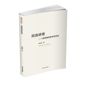 �W(w��ng)�j(lu��)���ޣ��̎��^�m(x��)������˼·