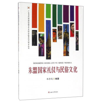 �|�ˇ��ҶY�x�c�����Ļ�